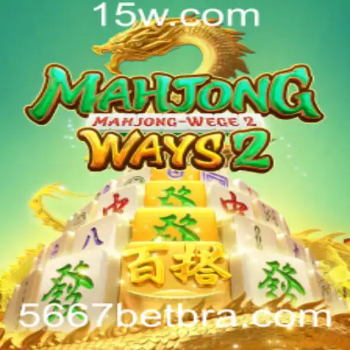 Explorando MahjongWays2: Uma Visão Abrangente do Jogo e de Suas Regras